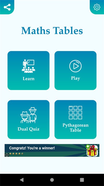 (sh)W(xu)ܛ(maths tables) v1.0 ׿ 3