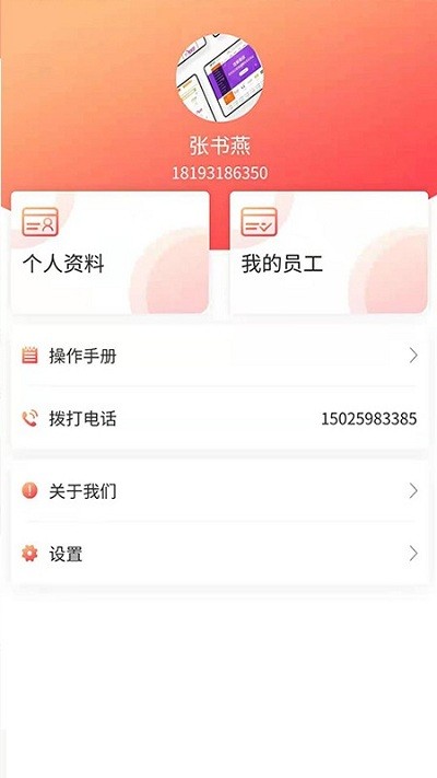 °汾 v1.1.3 ׿0