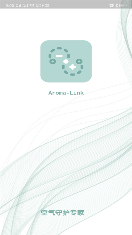 aromalink app v2.4.6 ׿1
