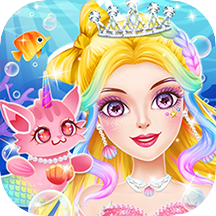 美人鱼公主世界游戏v1.6 安卓版