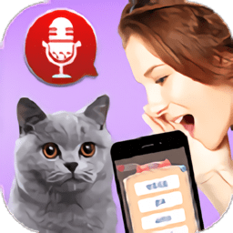  Cat language converter app