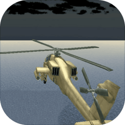 3D直升机大战单机游戏