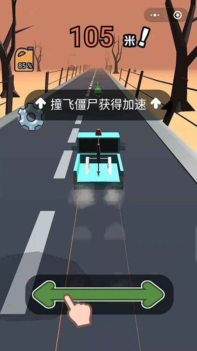 ʬ󸻺°(δ) v1.0 ׿ 2