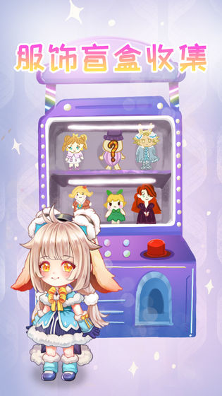 ССϷ(δ) v1.1.0 ׿ 3