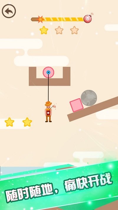  v1.0.3 ׿ 0