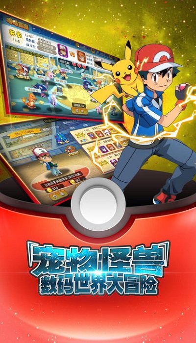 ڴٻol v1.0.6 ׿ 0