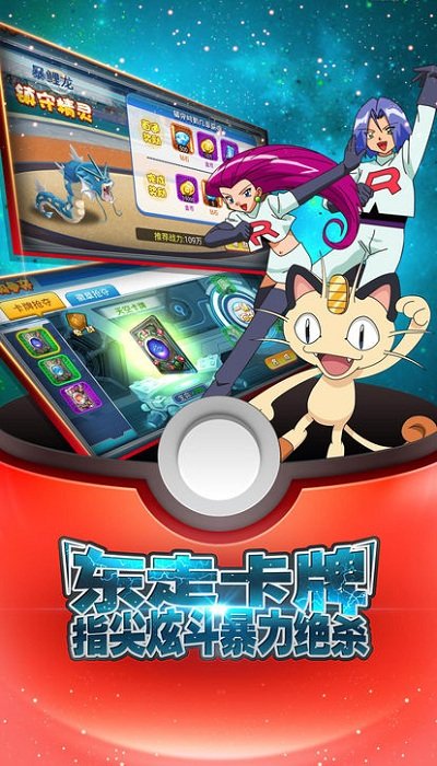 ڴٻol v1.0.6 ׿ 1