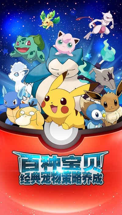 ڴٻol v1.0.6 ׿ 2