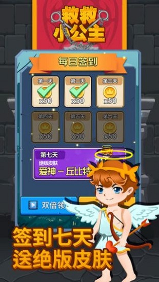 ȾȳǱٷ(δ) v1.0 ׿ 2