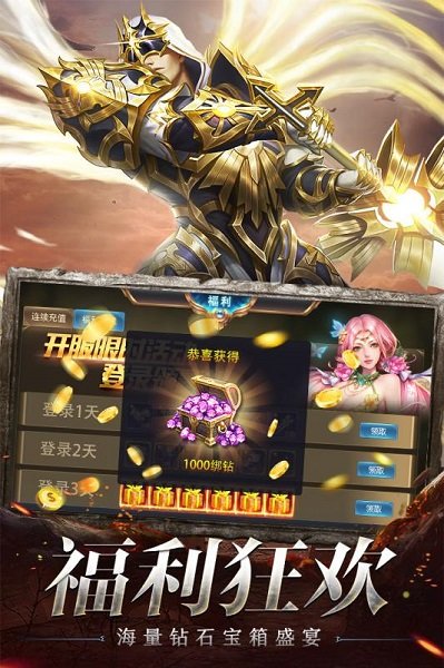 h˹ v1.10.35 ׿ 3