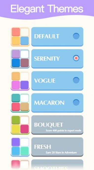 ֺ(δ) v1.2.0 ׿ 0