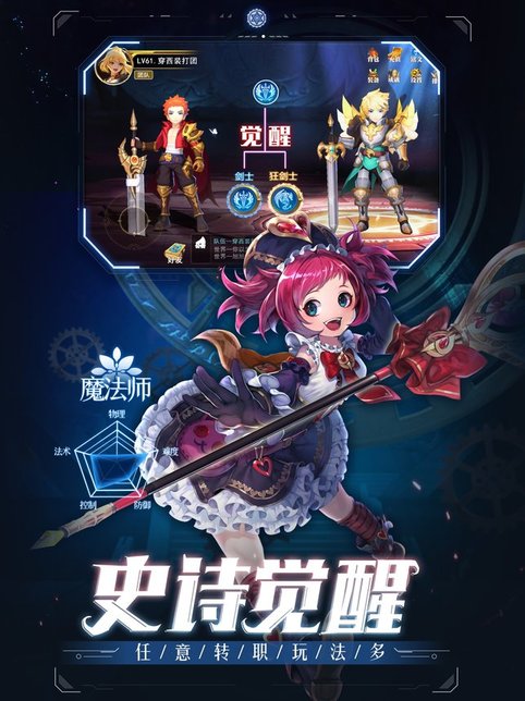 سԨʿع(δ) v1.4 ׿ 0