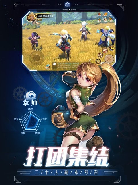سԨʿع(δ) v1.4 ׿ 3