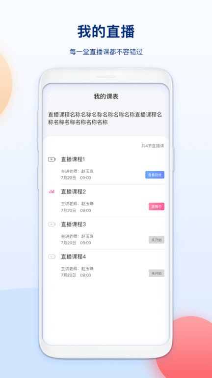 nc inclassܛ v1.2.4 ׿ 2
