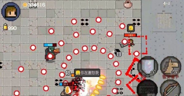 ոսʿٷ(δ) v1.0 ׿ 1