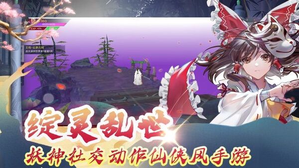 online(δ) v6.4.0 ׿ 2