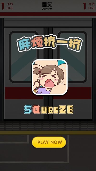 鷳һϷ(δ) v1.0 ׿ 3