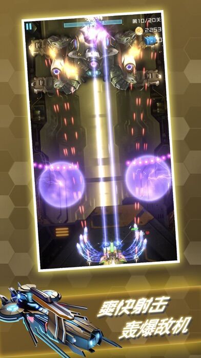 ٱսӥٷ(δ) v1.0.0 ׿ 1