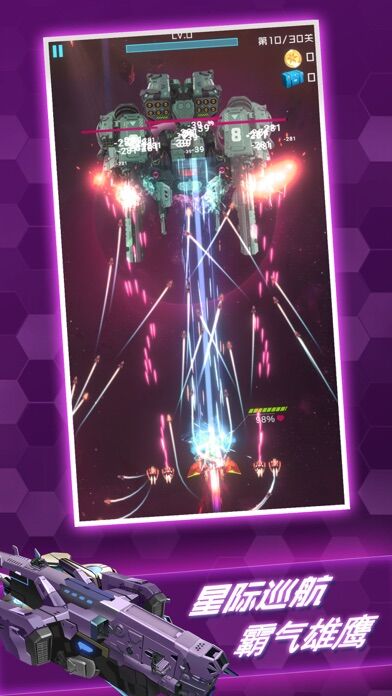 ٱսӥٷ(δ) v1.0.0 ׿ 2