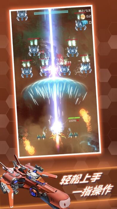 ٱսӥٷ(δ) v1.0.0 ׿ 4