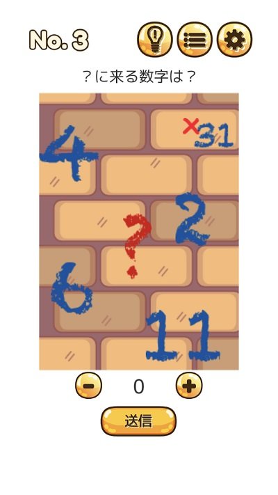 ̽Ϸ v1.3 ׿3