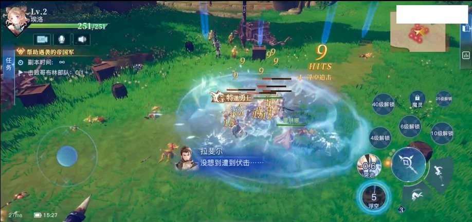gbl(δ) v1.1.0 ׿ 0