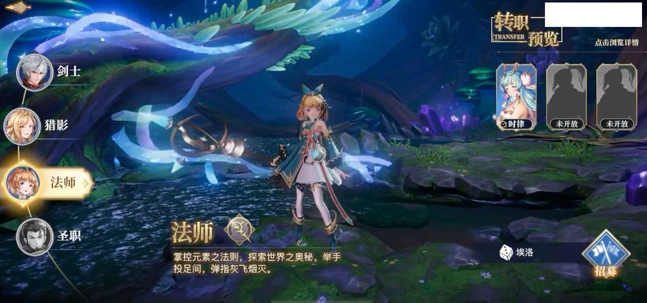 gbl(δ) v1.1.0 ׿ 3