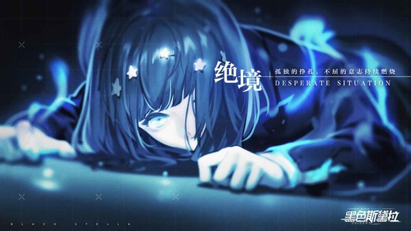 ɫ˹ٷ(δ) v1.0.0 ׿ 1