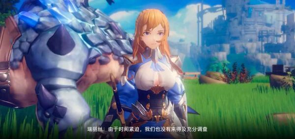 goblinٷ(δ) v1.0.0 ׿ 3