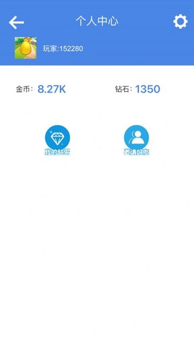 ﵰ(δ) v1.0 ׿ 2