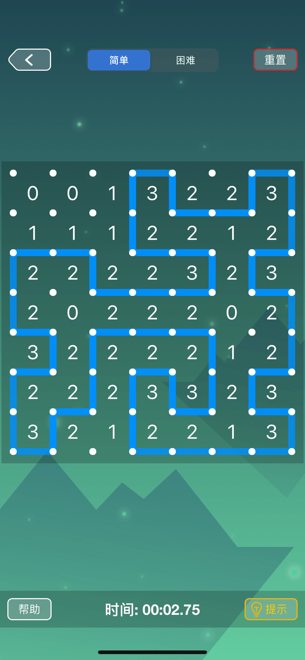 (jng)䔵(sh)° v1.0 ׿ 1