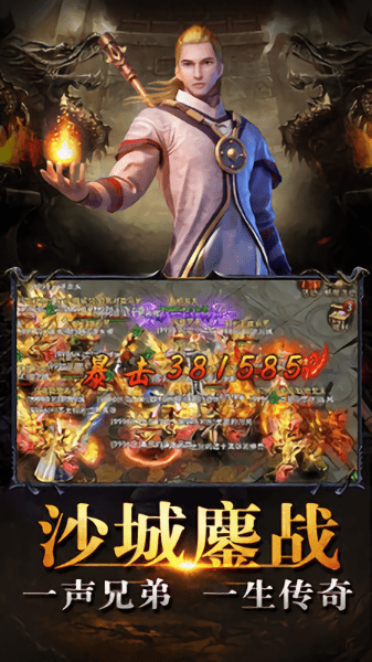 ˫(δ) v1.0 ׿ 2