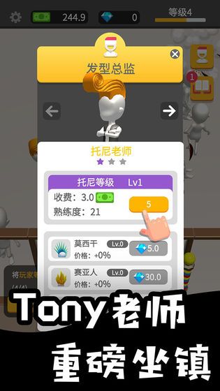ݹٷ(δ) v1.0 ׿ 1