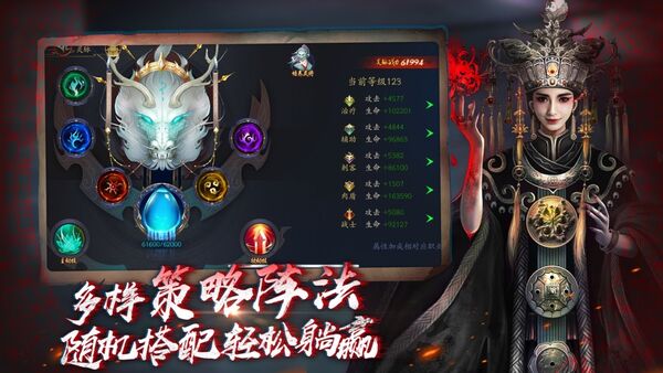 ի֮ͫٷ(δ) v1.0.2 ׿ 1