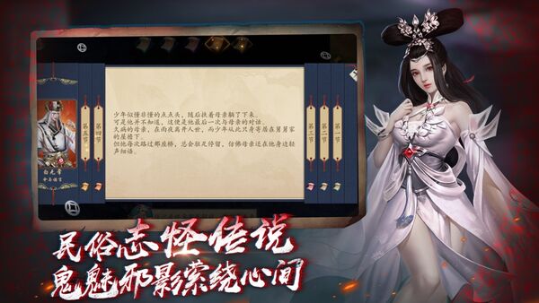 ի֮ͫٷ(δ) v1.0.2 ׿ 3