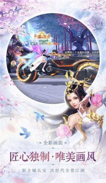 ǹٷ(δ) v1.0.0 ׿ 2