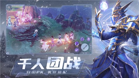 Ԫ(δ) v1.2.0 ׿ٷ 0