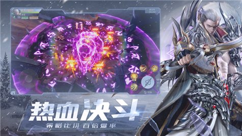 Ԫ(δ) v1.2.0 ׿ٷ 3