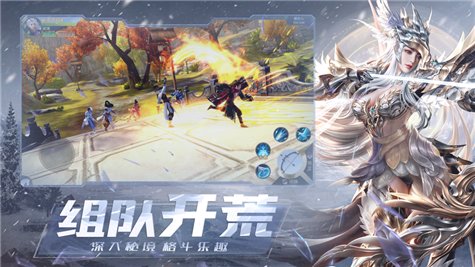 Ԫ(δ) v1.2.0 ׿ٷ 4