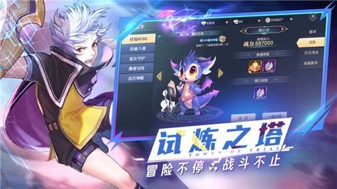 ʹ(δ) v1.0.5 ׿ 0