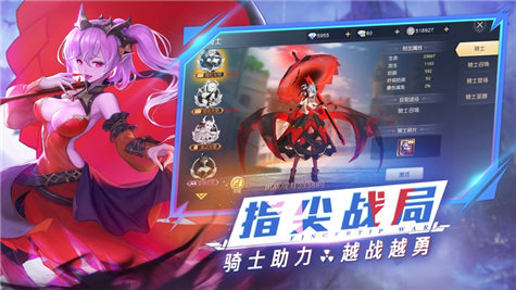 ʹ(δ) v1.0.5 ׿ 2