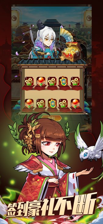֮·(δ) v1.0.4 ׿ 0
