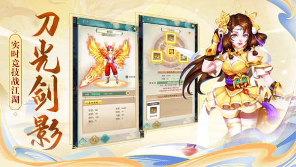 δϷ(δ) v1.5.2 ׿ 3
