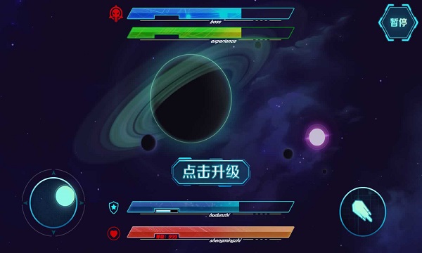 Ǽ(δ) v1.2.0 ׿ 3
