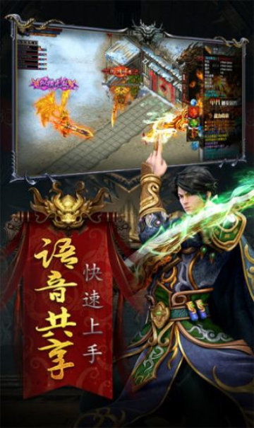 ҫΑ v22.0.1 ׿ 3