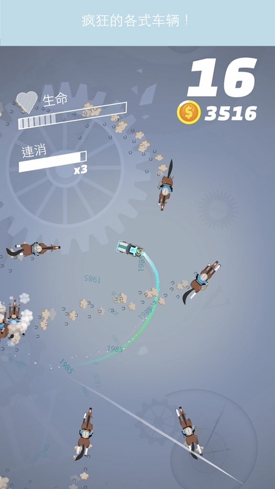 ׷Ϸ v1.1.4 ׿2