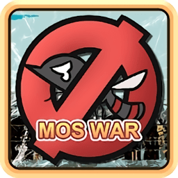 mos wars莫斯战争