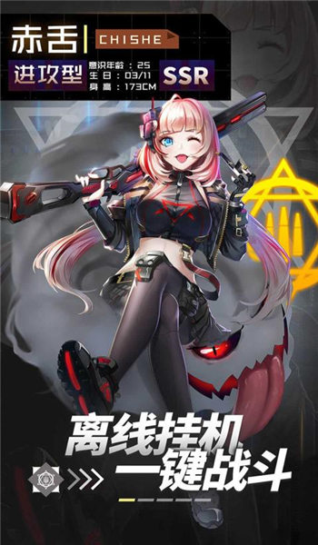 Ӱٷ(δ) v1.0.0 ׿ 1