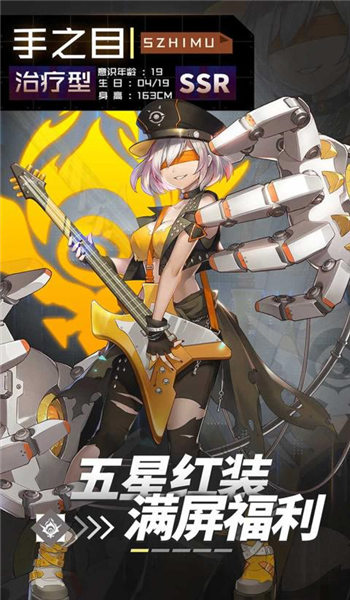Ӱٷ(δ) v1.0.0 ׿ 2