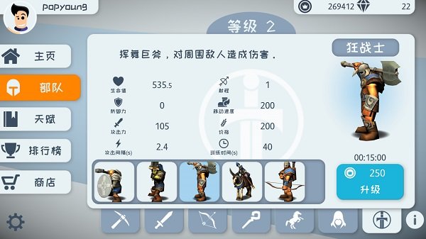 սٷ(δ) v1.0 ׿ 2